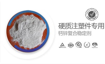 Ӳ�|(zh��)ע�ܼ������}�\��(f��)�Ϸ�(w��n)����