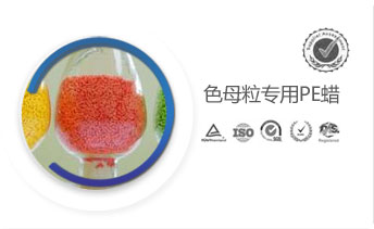 ɫĸ������PEϞ