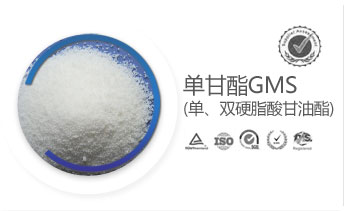 �θ���GMS(ȫ�Q�Ρ��pӲ֬�������)