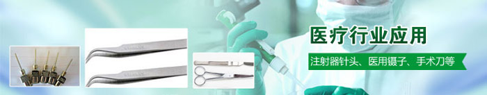 Ӳ�|(zh��)PVCľ�܌����}�\��(f��)�Ϸ�(w��n)����