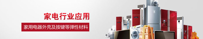 �ܲČ����}�\��(f��)�Ϸ�(w��n)����