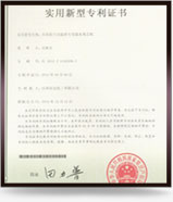 �����ض���Ӳ֬���\�O��