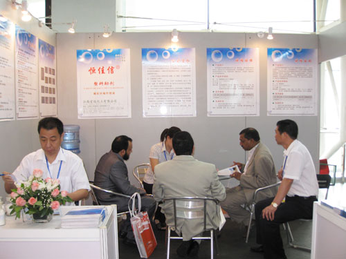 �U�}�ͺϷ�����