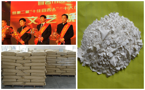 �᷀(w��n)����